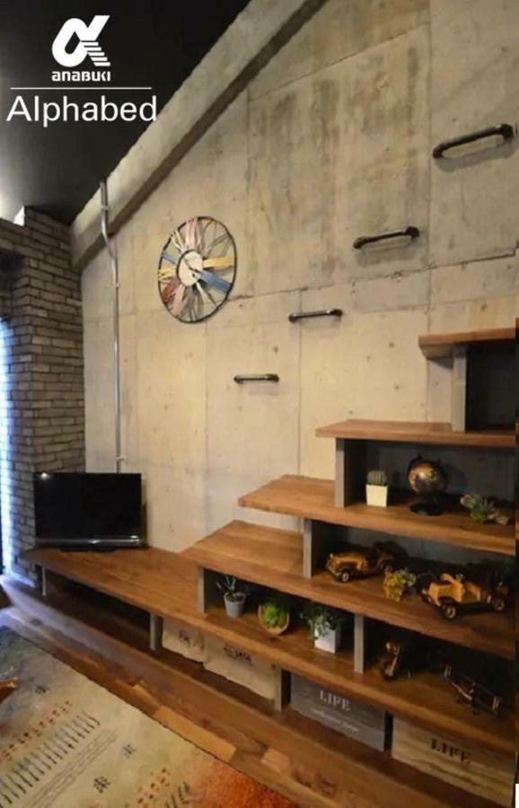 Alphabed Sunporttakamatsu 701 / Vacation Stay 21860 Dış mekan fotoğraf