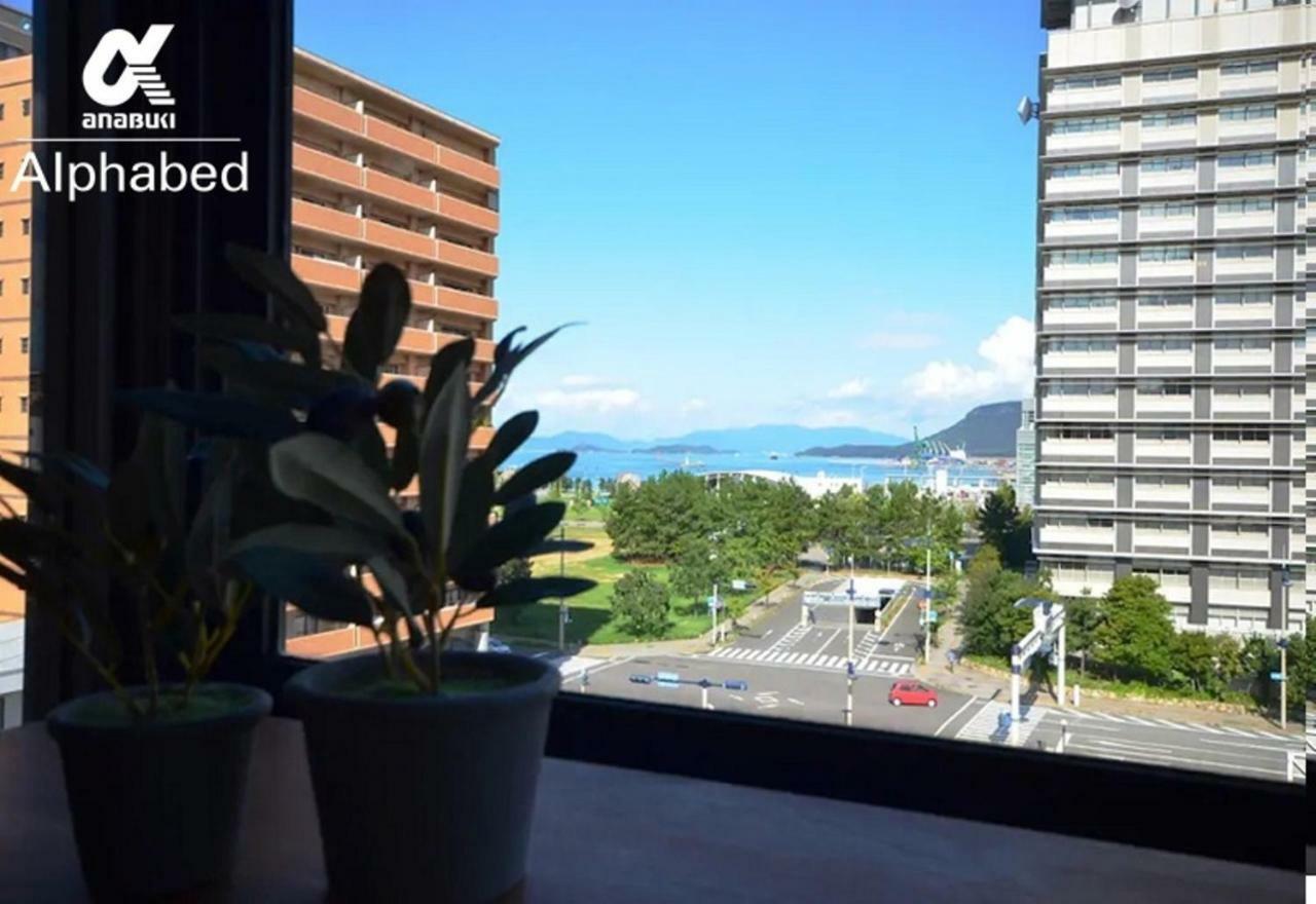 Alphabed Sunporttakamatsu 701 / Vacation Stay 21860 Dış mekan fotoğraf